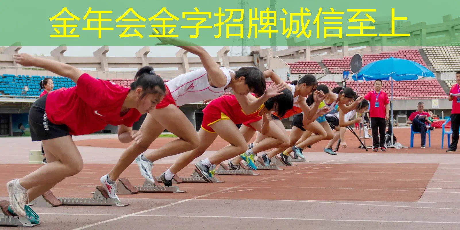 如何判断网球拍是全碳素