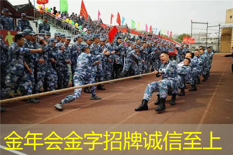 尤尼克斯2023新款网球拍