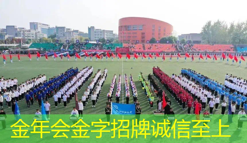 尤尼克斯2023新款网球拍