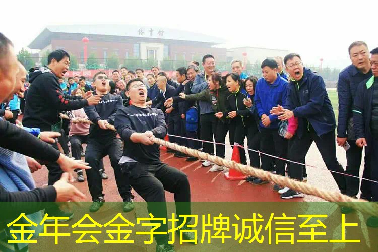 网球拍上面的塑料要撕掉吗_