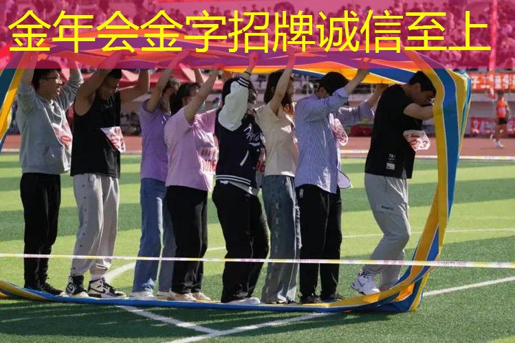 网球拍不常用材质有哪些