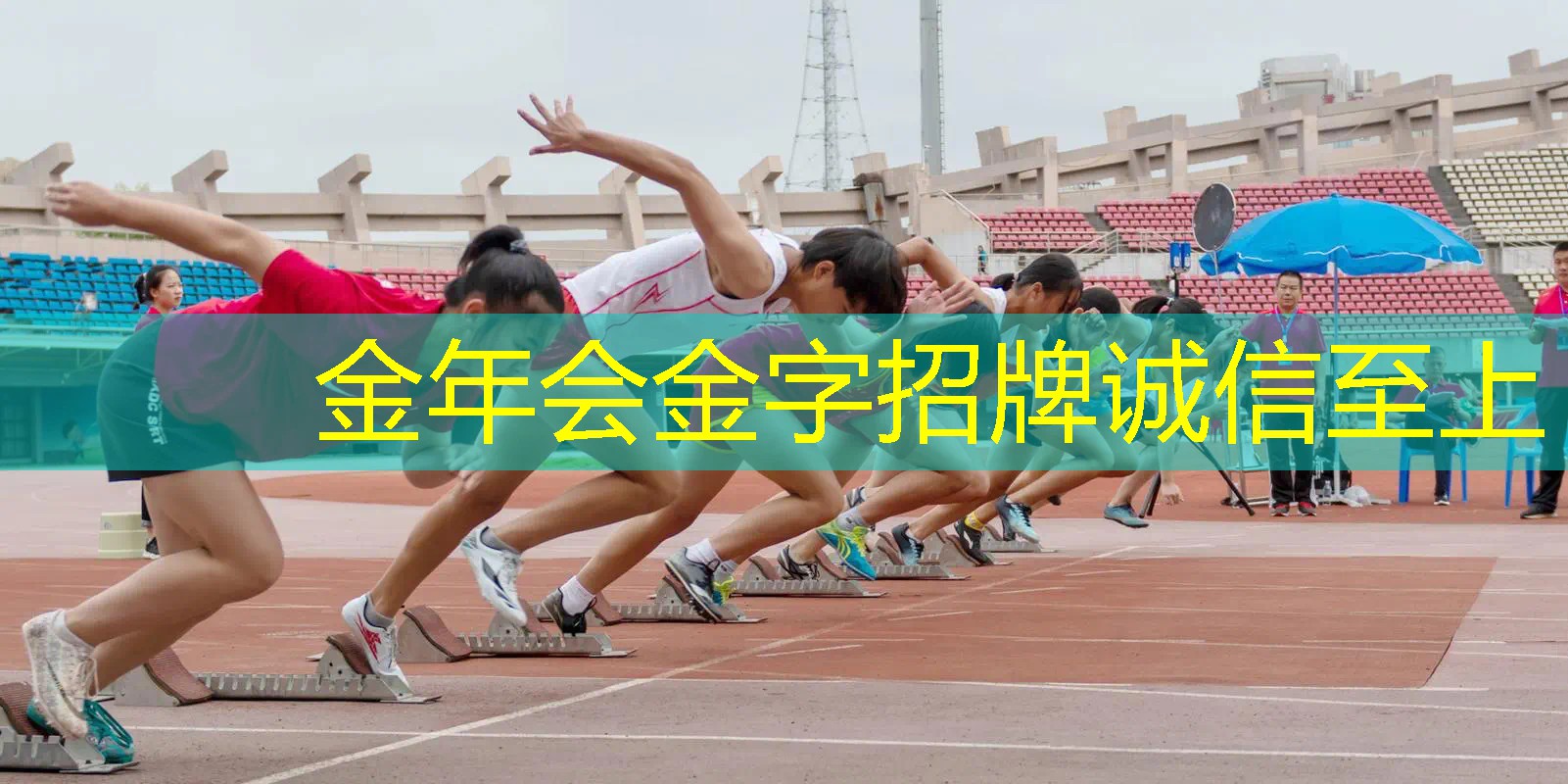 迪卡侬网球拍怎么选尺寸