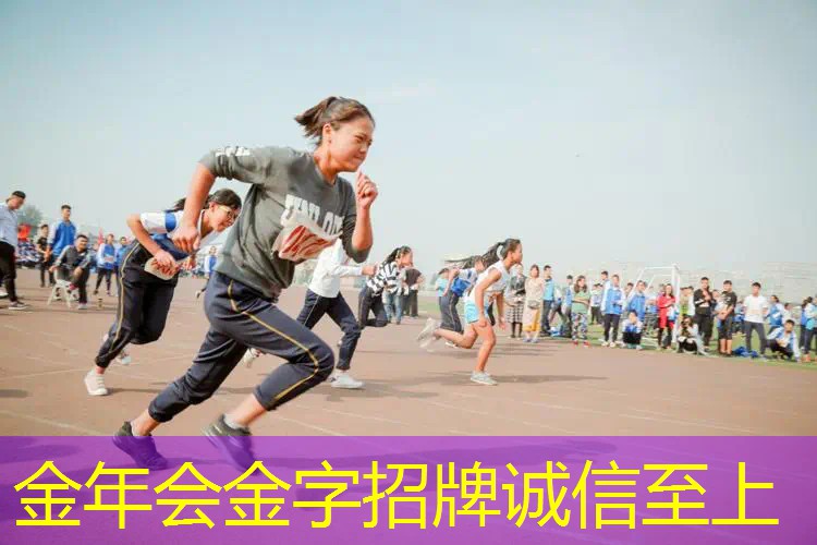 法国出售网球拍的地方在哪