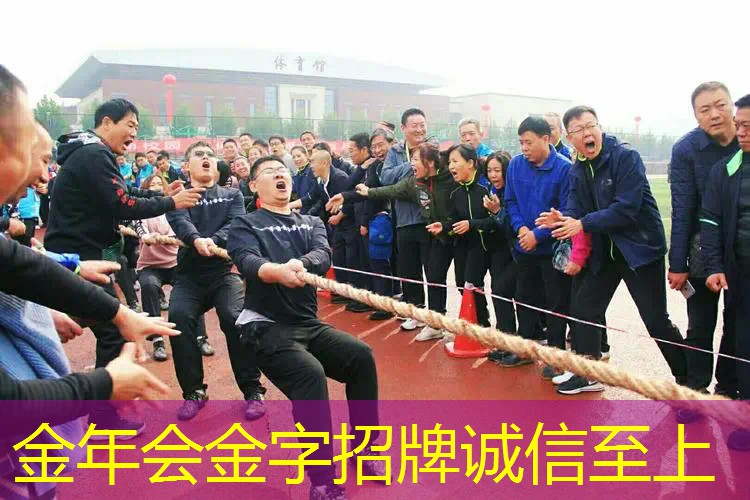 法国出售网球拍的地方在哪