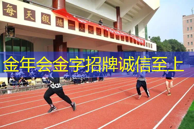 亲子网球拍怎么玩好看