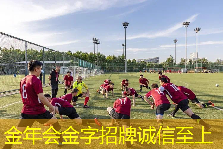 亲子网球拍怎么玩好看