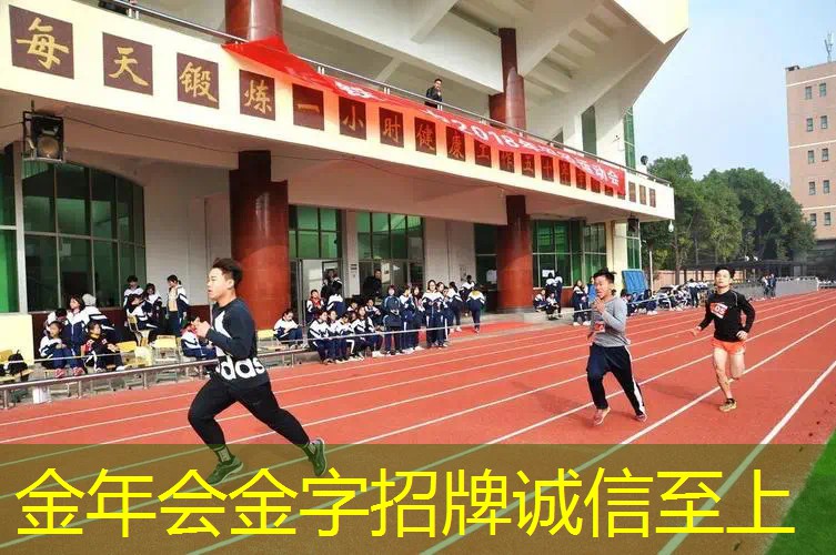 红网球拍配紫色好看吗_