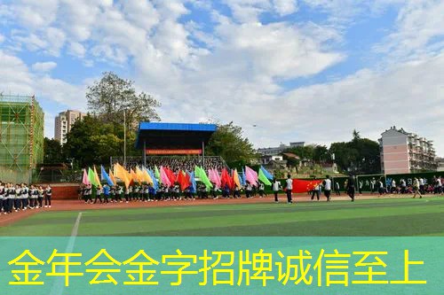 红网球拍配紫色好看吗_