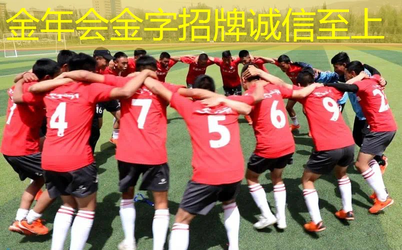 网球拍2号柄有多少厘米