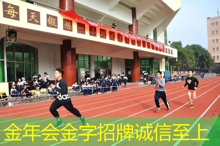 初学者好用的网球拍