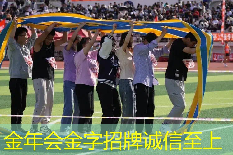 网球拍手绘设计图纸