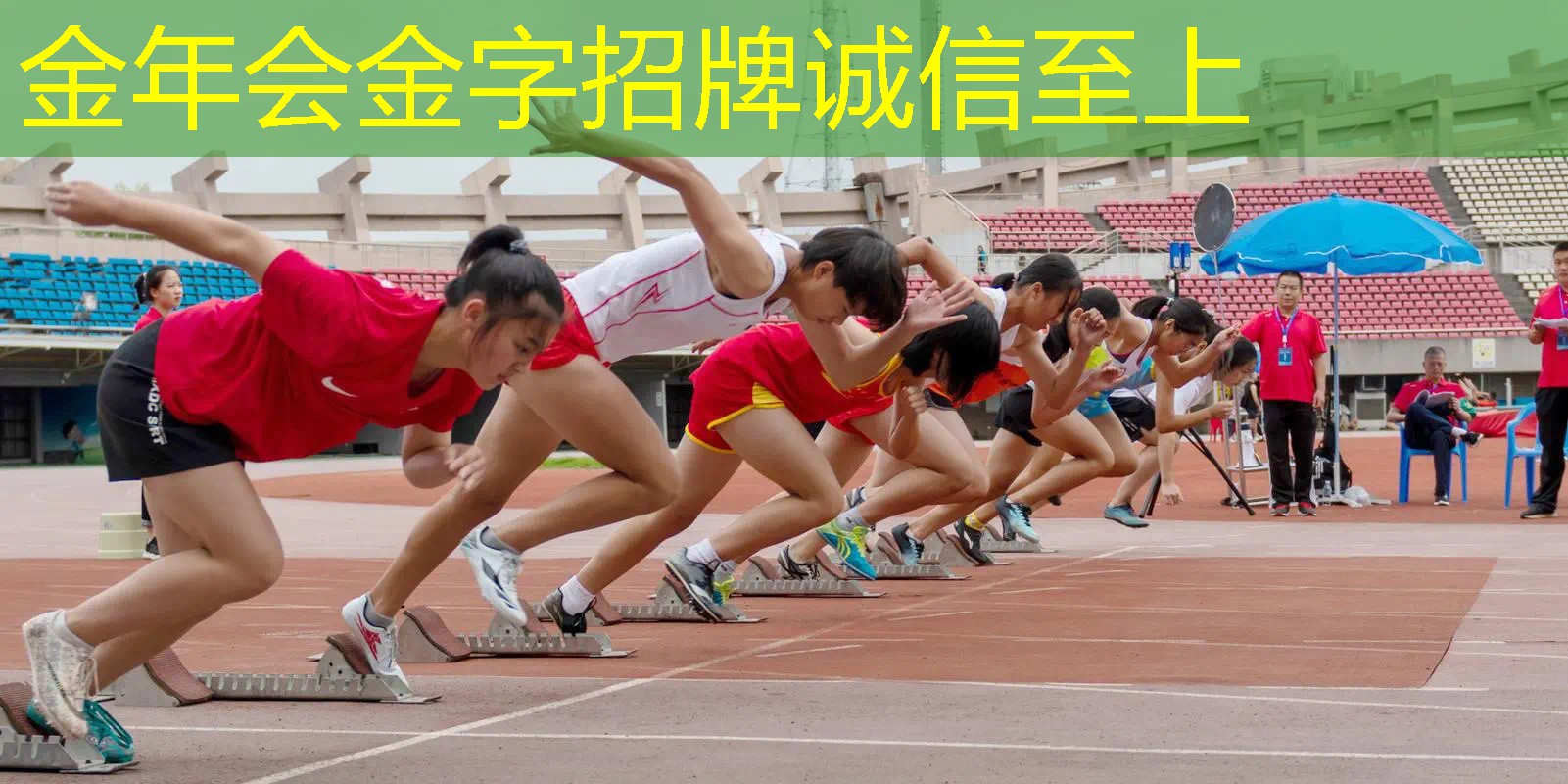 威廉网球拍尺寸是多少英寸
