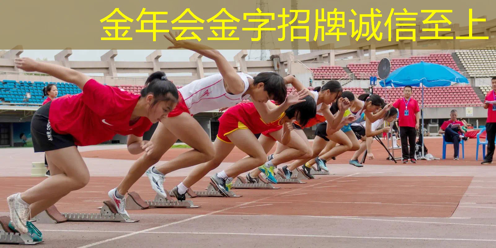 网球拍为什么会断裂线呢