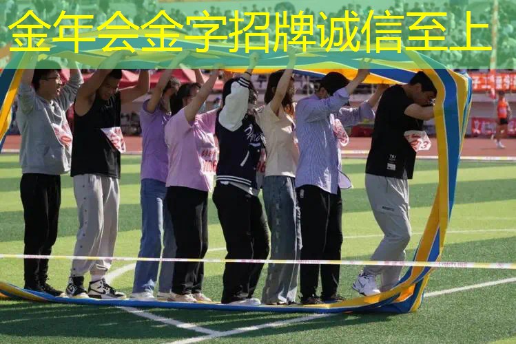 网球拍为什么会断裂线呢