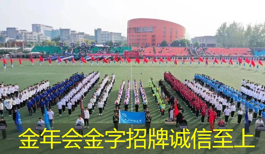 印度人徒手钻网球拍