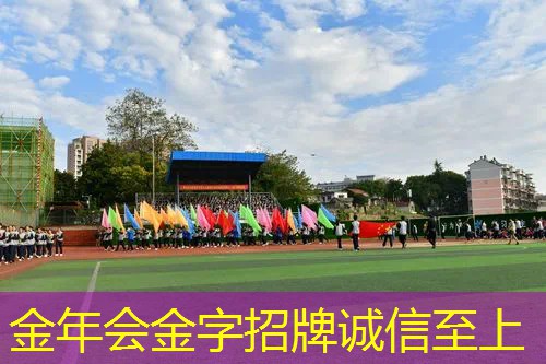 网球拍双人小孩训练器
