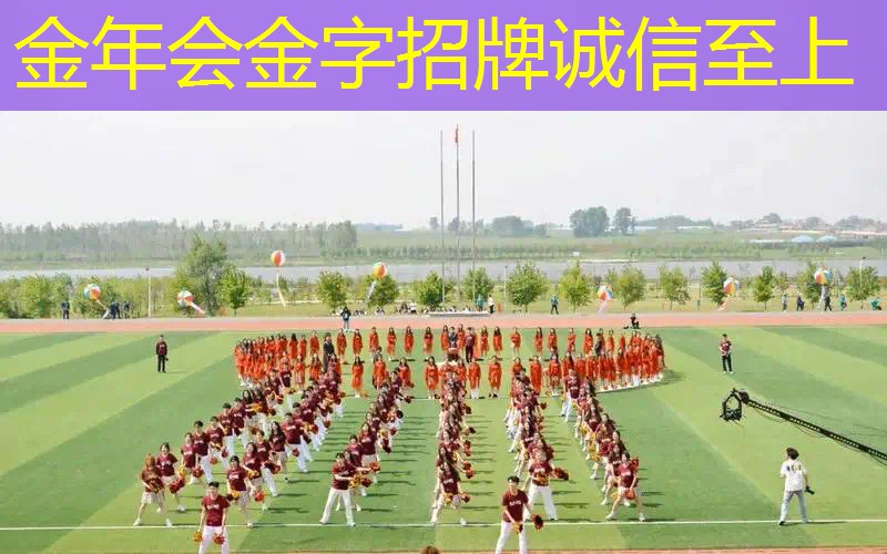 网球拍100等于多少英寸