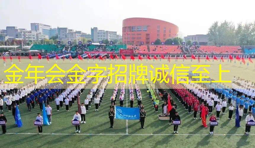 换网球拍吸汗胶条教程图解