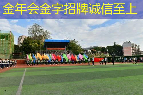 奥星网球拍价格查询表最新