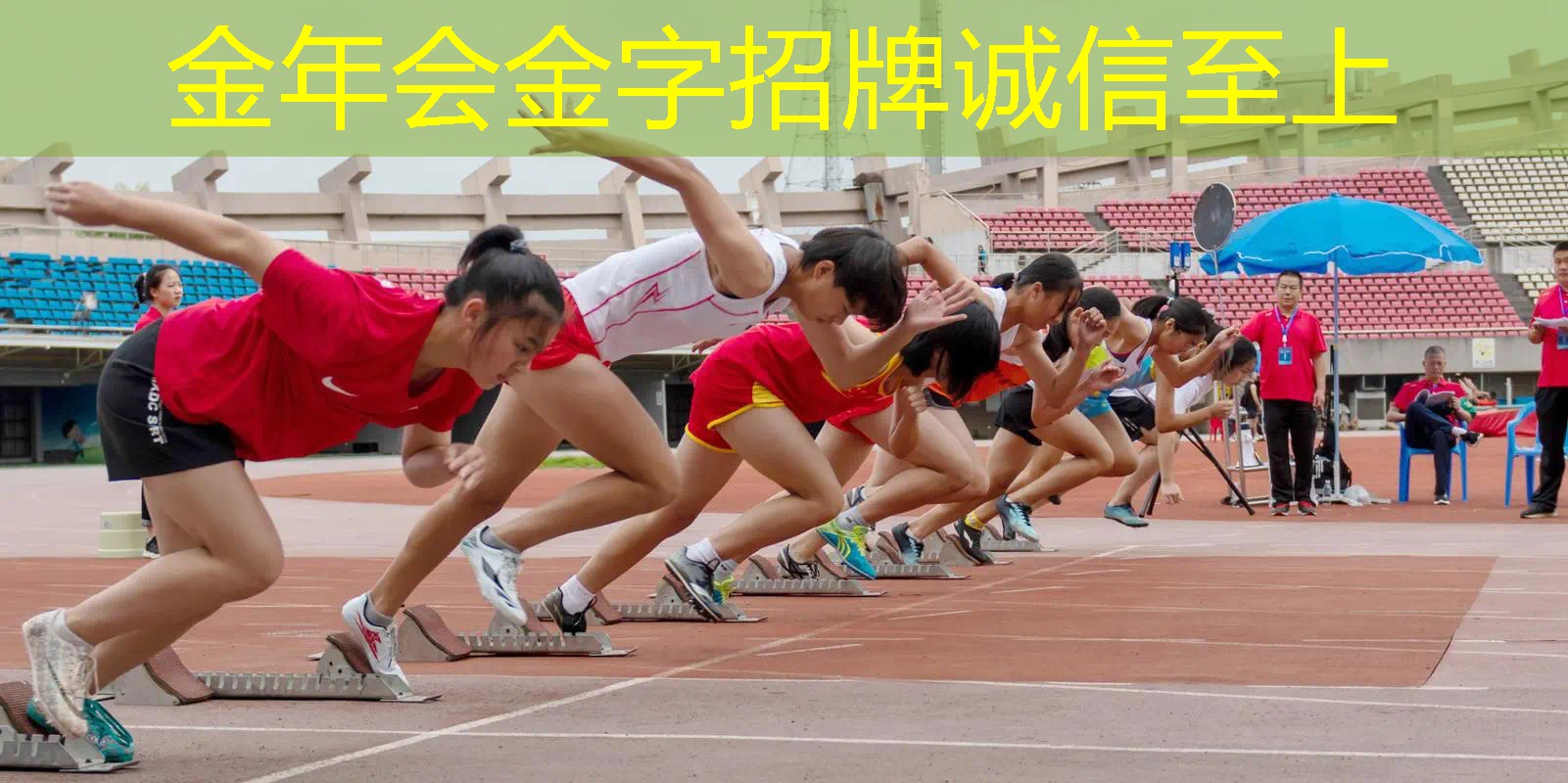 网球拍直不直怎么判断