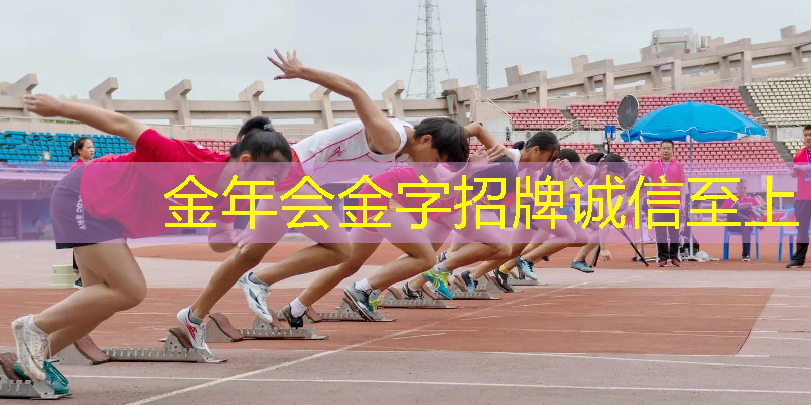 新款网球拍的选择方法图解