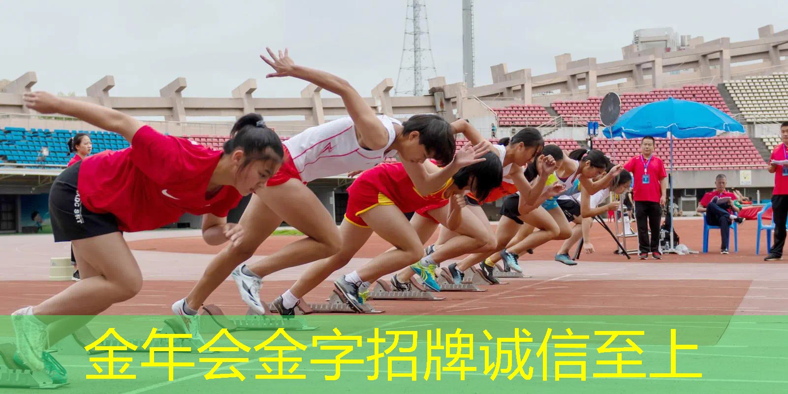 网球拍线断了可以修吗_