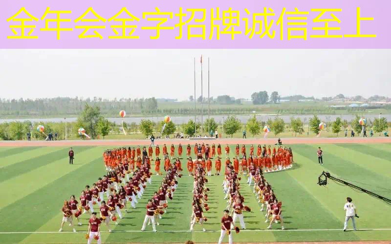 网王里网球拍是放哪里