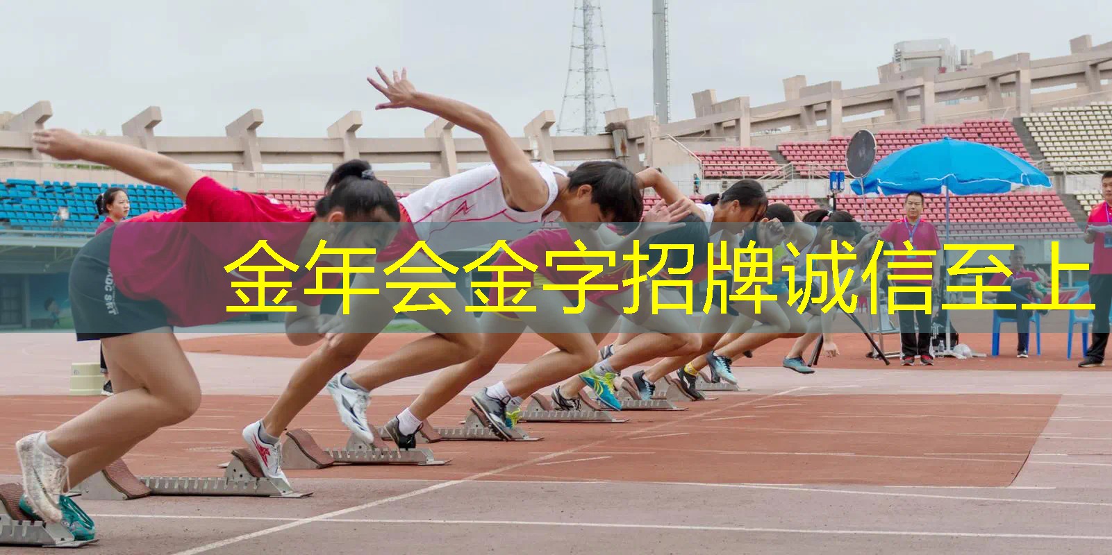 网球拍和小孔拍的区别