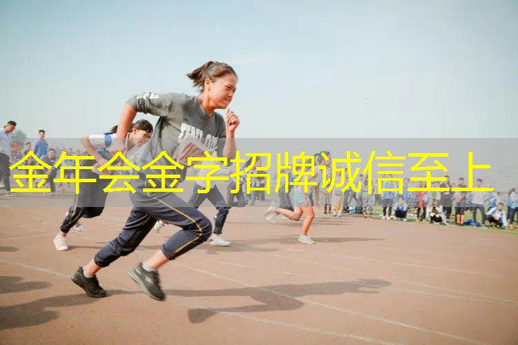 只有碳素网球拍才可以穿线吗_