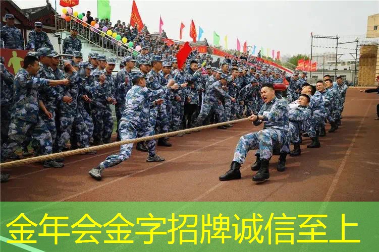 网球拍线是园形还是方形线