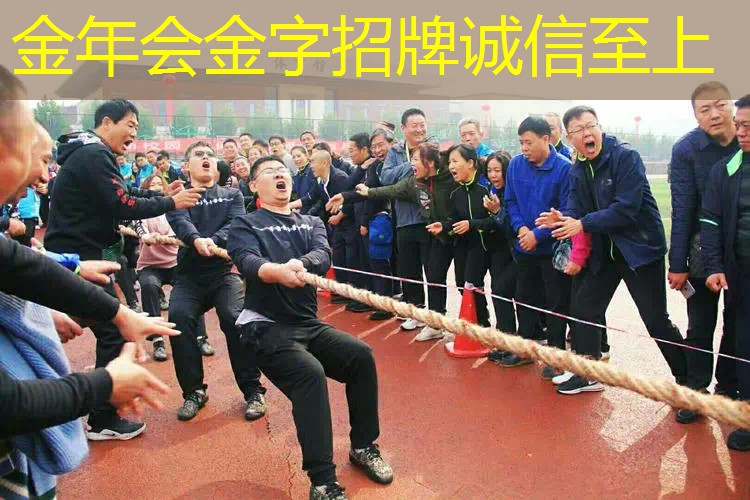 网球拍头贴怎么贴假睫毛