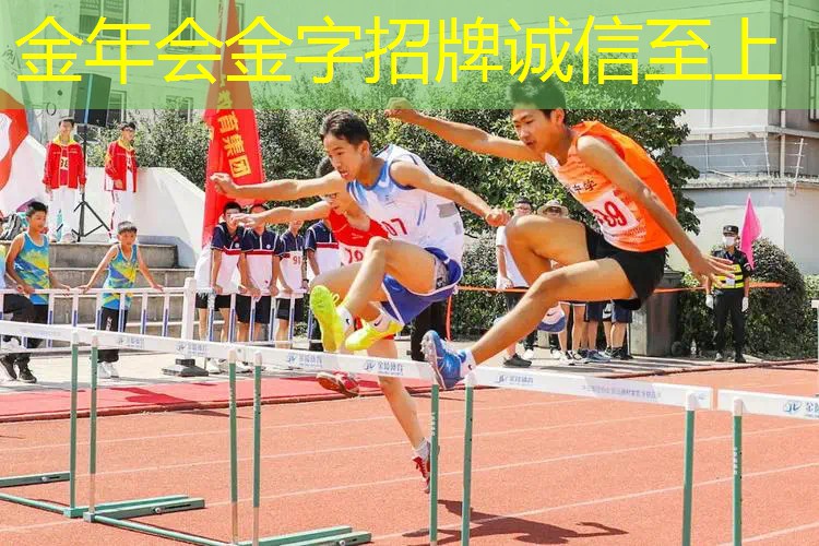 网球拍中等磅数是多少