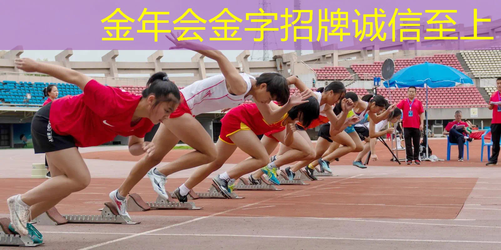 网球拍家里放哪儿合适呢