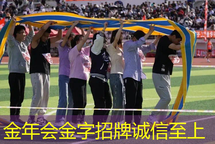 网球拍手把防震胶带怎么换