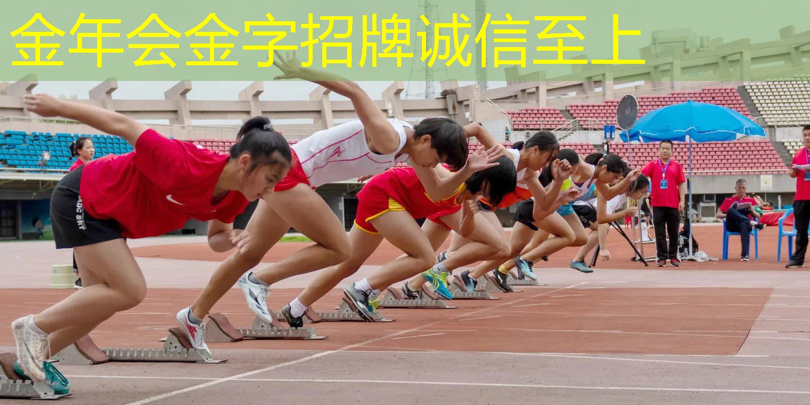 网球拍线多长几个拍长