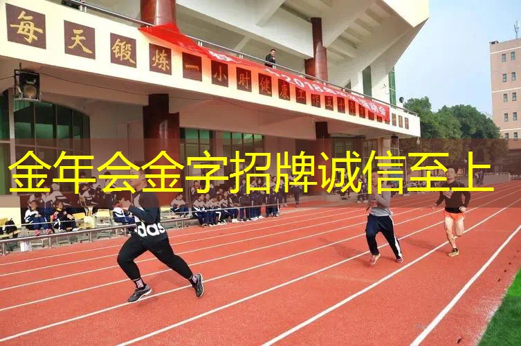 网球拍线多长几个拍长