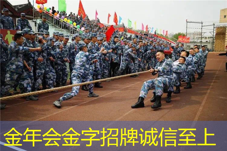 网球拍线多长几个拍长