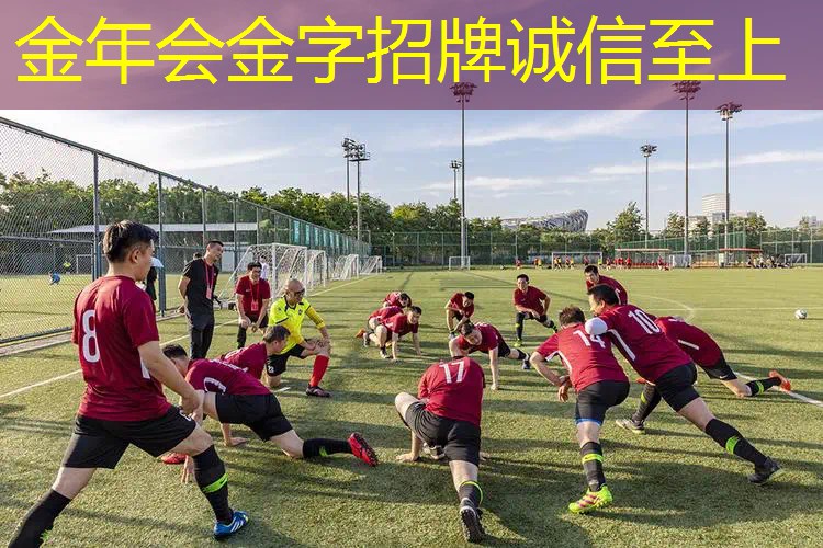 孕妇怎么使用网球拍子呢