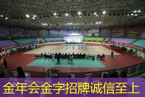 海德网球拍怎么看型号大小