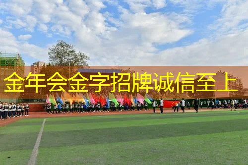 海德网球拍怎么看型号大小
