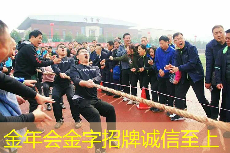 青少年网球拍拍面尺寸