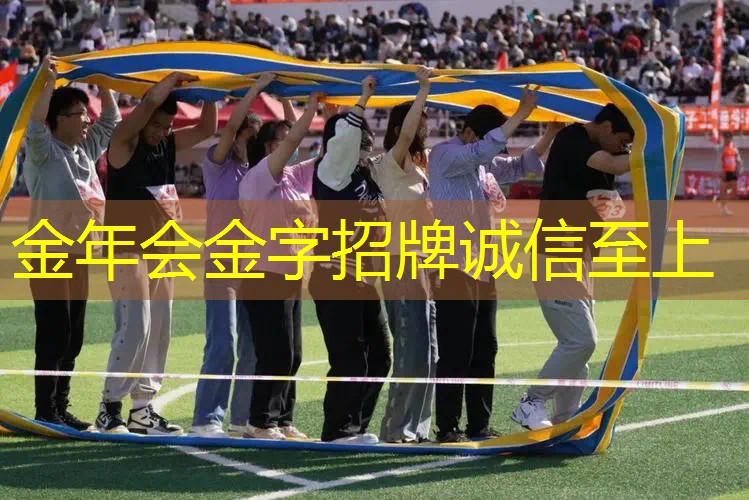 青少年网球拍拍面尺寸