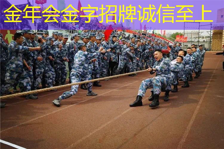 打网球拍子旋转方向是什么