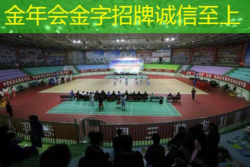 网球拍手胶一般多长