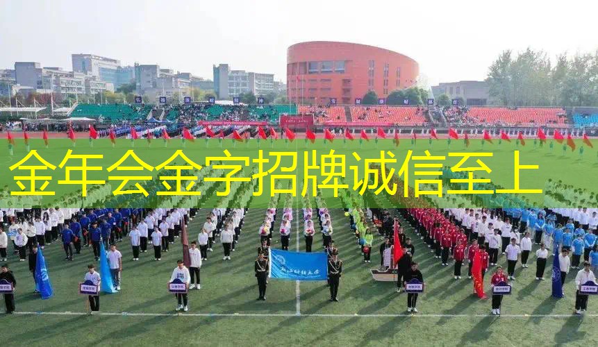 尤尼克斯网球拍质保多久