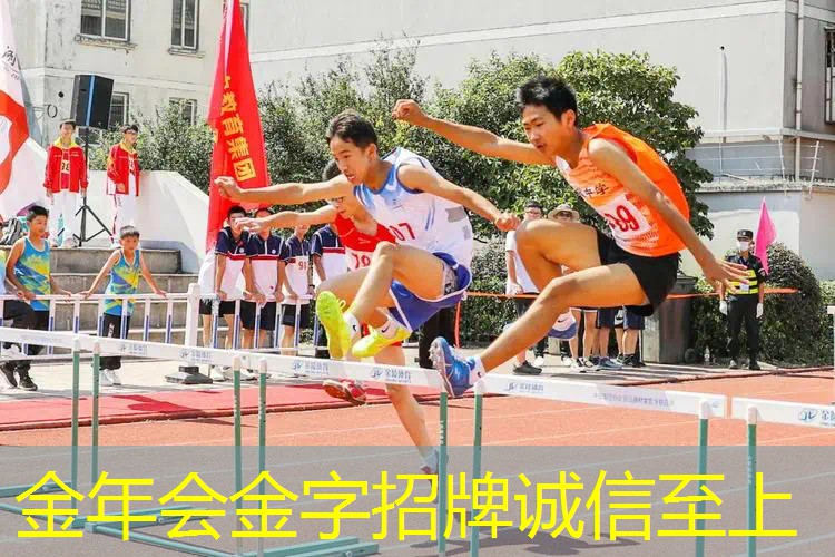 网球拍儿童回弹怎么办