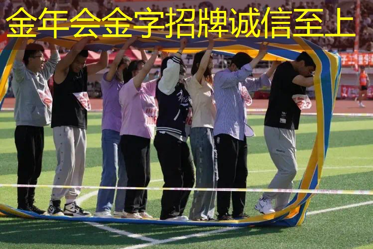 网球拍儿童回弹怎么办