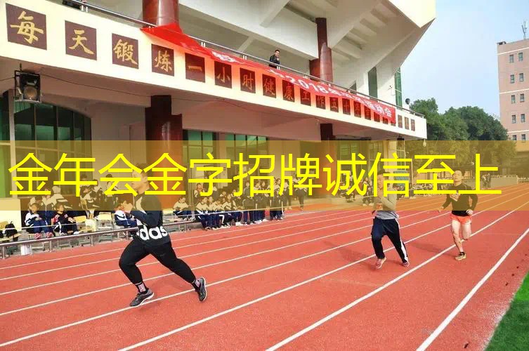 网球拍线黄了怎么办