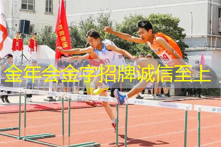 网球拍线最大直径是多少