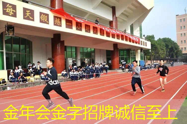 网球拍线最大直径是多少